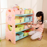 贝氏儿童整理收纳架玩具绘本多层置物柜塑料韩国幼儿园宝宝储物柜