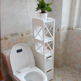 浴室边柜防水收纳卫生间储物架马桶纸巾窄柜夹缝侧柜厕所整理置物