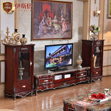 欧式大理石电视柜 法式酒柜象牙白描金客厅组合家具 欧式电视柜