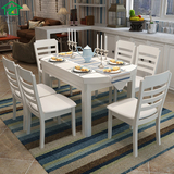 实木伸缩餐桌 地中海餐桌椅组合大小户型可折叠圆桌现代简约餐台