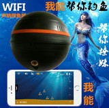 无线声纳探鱼器可视高清浑水钓鱼找鱼器wifi手机版水下鱼群探测器