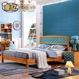 儿童套房家具组合1.2米1.5男孩实木地中海单人床简易橡木床小孩床