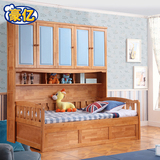 地中海儿童衣柜床实木高低床多功能组合书架子母床上下床男孩家具