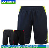 2016新款YONEX120016羽毛球短裤 正品尤尼克斯YY羽毛球裤透气快干