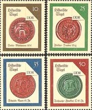 民主德国邮票东德1988年3156-3159 历史印章 4全