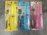 日本学校保监会推荐minimum轻松熊限定版儿童电动牙刷带盒