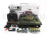2.4G美国M4A3谢尔曼金属版遥控坦克模型越野车可发射bb弹对战玩具
