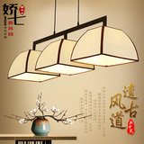新中式三头铁艺吊灯现代简约长方形餐厅灯饰客厅酒店茶楼会所灯具