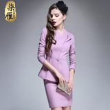 秋装高端欧美职业装女装套装淡紫色长袖西装套裙气质白领ol工作服