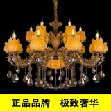 新款 新款黄玉水晶吊灯 奢华欧式品牌蜡烛灯 客厅餐厅高端大气