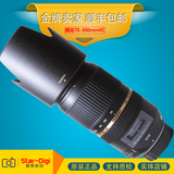 腾龙 SP 70-300mm f/4-5.6 Di VC USD 镜头 A005 腾龙70-300 VC