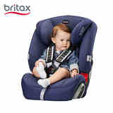 英国Britax宝得适进口超级百变王白金版儿童安全座椅9个月-12岁