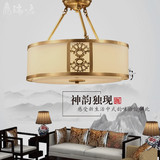 新中式全铜吸顶灯 欧式简约创意卧室书房餐厅过道半吊灯 全铜吊灯