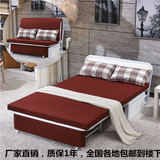 折叠沙发床1米1.2米1.5米多功能小户型单双人省空间拆洗宜家包邮