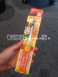 【日本直邮非现货】Hapica DBK-1P（BP）儿童电动软毛声波牙刷