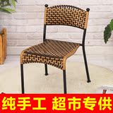 小凳子椅子特价单人阳台塑料编织成人欧式铁艺靠背椅仿儿童小藤椅