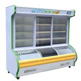 惠康立式点菜柜HCD-1.8商用点菜立式柜冷藏展示柜保鲜柜冷冻柜