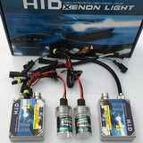 35W55W疝气灯HID专用氙气灯套装汽车一体化H4大灯泡近远光H1H7H11