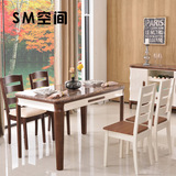 大理石餐桌椅餐边柜组合北欧小户型餐厅创意实木储物4/6人饭桌