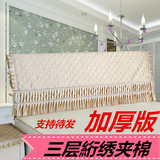 床头罩1.5m1.8m2m床头套保护套防尘罩单件可拆洗纯色软包床头木床