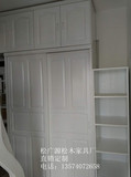 广州全实木松木衣柜定做推拉移门衣柜顶柜角柜组合家具全屋定制