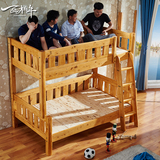 纯原木子母床儿童床全香柏木高低床实木双层挂梯1.2米1.5米上下床