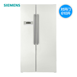 SIEMENS/西门子 BCD-610W(KA82NV02TI)对开门电冰箱双门风冷无霜