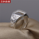 纯银925银戒指空托活口方形绿松石戒托未镶嵌蜜蜡琥珀男女中性款