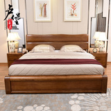 实木床1.8米1.5米 新中式卧室家具双人床高箱床宜家大床胡桃木床