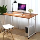 1.2米简易电脑桌经济型简约台式桌100cm家用办公桌80小桌子60书桌