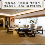 新中式实木沙发现代禅意沙发组合简约布艺仿古沙发太师椅沙发定制