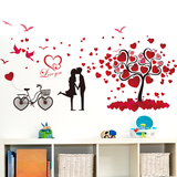 浪漫婚房布置创意温馨卧室墙贴情侣大树床头结婚贴纸客厅装饰壁画