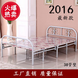 包邮2016新款折叠床 午休床 双人床单人床 硬板床 折叠1米1.2米宽