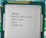 Intel 英特尔酷睿 i5 3570 散片四核心 CPU 不带K 回收CPU