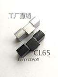 海坦锁具 CL65铰链 配电箱控制柜工业合页 HL025-1 CL222 L45