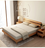 北欧日式 北美白橡双人床 全实木床原木简约环保家具 双色实木床