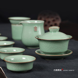 正品龙泉青瓷盖碗套 茶碗茶杯茶海 陶瓷盖碗功夫茶具套装整套家用