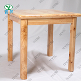 公司专业生产  实木儿童方桌 幼儿园专用桌子 幼儿4人桌可拆装