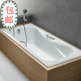 铸铁浴缸 搪瓷铸铁浴缸 乐佳嵌入式安装 1.5/1.6/1.7米铸铁浴缸