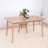 实木餐桌中小户型长方形餐桌椅组合橡木质小饭桌简约现代宜家方桌