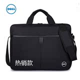 笔记本电脑包15.6英寸Dell/戴尔单肩包休闲商务手提斜挎男电脑包
