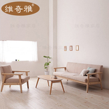 定制可拆洗布艺沙发简易小户型单人双人位日式客厅房间实木家具椅