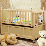 婴儿床实木婴儿智能电动摇篮宝宝自动摇床新生儿无油漆婴儿摇篮床