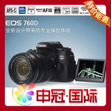 佳能 EOS 760D  Canon 760d 套机18-135 STM入门单反相机