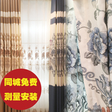 现代中式绣花烫金布艺窗帘定做加工成品布料纱帘双层窗帘卧室客厅