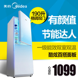 Midea/美的BCD-190CM(E)双门冰箱两门电冰箱冷藏冷冻节能家用省电