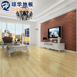 塑料贴地铺地板贴纸地板革 塑胶木纹免胶自粘地面皮家用卧室客厅
