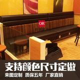 定做 不锈钢卡座沙发长凳茶餐厅咖啡厅桌椅组合卡座沙发