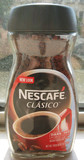 现货巴西进口咖啡雀巢咖啡醇品速溶咖啡瓶装200g纯黑咖啡无糖原装