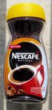 现货巴西进口咖啡雀巢咖啡速溶咖啡瓶装200g纯黑咖啡无糖早餐型